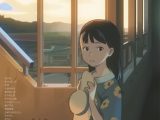 【エロコミック】COMIC LO 2023年12月号【茜新社】