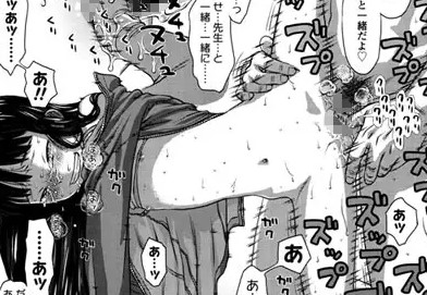 【エロコミック】好き、だから。【茜新社】