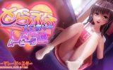 【エロCG/動画】とらぶるだいあり〜・しすたぁ ムービー版【マーマレード★スター】