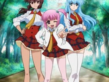 【エロアニメ】「アイドル候補生 stage.1」亜美編【ぴーちぱい】 【エロアニメ】「アイドル候補生 stage.1」亜美編【ぴーちぱい】