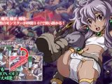 【エロCG/動画】ダンジョンの奥2～ダークエルフと古代の塔～【CARYO】