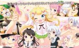 【エロゲーム】ちっちゃくないもんっ！ ～スクールバスでおむかえちゅっちゅ～【Iris】