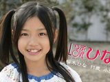 【Jrアイドル】桜木ひな【桜木ひな】