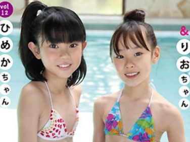 【Jrアイドル】はるいろのおひさまvol.12 ひめかちゃん&りおちゃん【ひめか、他】 【Jrアイドル】はるいろのおひさまvol.12 ひめかちゃん&りおちゃん【ひめか、他】