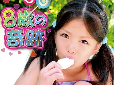 【Jrアイドル】奇跡/水谷彩音【水谷彩音】 【Jrアイドル】奇跡/水谷彩音【水谷彩音】