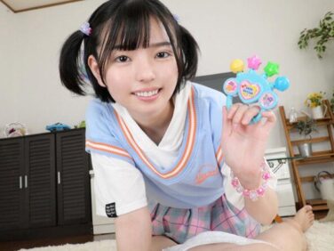 【エロ動画】【VR】赤ちゃんごっこ!週末はいつもいきなりやってくるメスガキにえっちなおままごとで遊ばれてます 市井結夏【市井結夏】 【エロ動画】【VR】赤ちゃんごっこ!週末はいつもいきなりやってくるメスガキにえっちなおままごとで遊ばれてます 市井結夏【市井結夏】