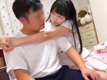 【エロ動画】パパとせっくす 泉りおん【泉りおん】 【エロ動画】パパとせっくす 泉りおん【泉りおん】