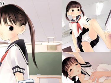 【エロゲーム】夏菓子〜なつかし〜【mini】 【エロゲーム】夏菓子〜なつかし〜【mini】