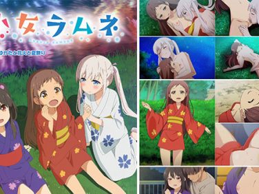 【エロアニメ】少女ラムネ 第3話 ゆかたと花火と夏祭り 【エロアニメ】少女ラムネ 第3話 ゆかたと花火と夏祭り