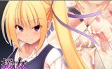 【エロCG/動画】援女～みんなまとめて元気にしちゃいます！～【夢幻回廊】