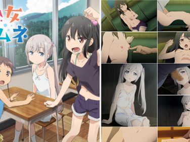 【エロアニメ】少女ラムネ 第4話 みんなの夏休み 【エロアニメ】少女ラムネ 第4話 みんなの夏休み