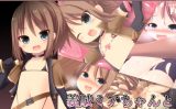 【エロCG/動画】義賊ミアちゃんと○○コン盗賊団【夢幻回廊】