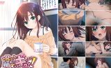 【エロアニメ】お兄ちゃん朝までずっとギュッとして！女未そら編