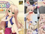 【エロアニメ】はじめてのおるすばん 観月さおり編 HD版