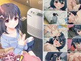 【エロアニメ】お兄ちゃん、朝までずっとギュッてして！女未あかね編 HD版