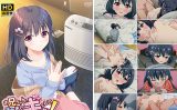 【エロアニメ】お兄ちゃん、朝までずっとギュッてして！女未あかね編 HD版