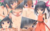 【エロCG/動画】武道家モニカと○○魔術師【夢幻回廊】