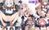 【エロCG/動画】【に○さんじ】えっちなVtuberのイラスト集Vol.4【ぱすてるたっち】