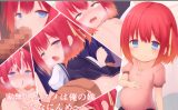 【エロCG/動画】家無しムスメは俺の嫁～ななにんめ～【夢幻回廊】