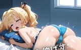 【エロCG/動画】個性を伸ばす【ぶどうの実】