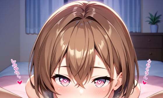 【エロCG/動画】ぷにっこフェラ【yarumi】 【エロCG/動画】ぷにっこフェラ【yarumi】