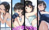 【エロCG/動画】いけない少女【ぶどうの実】