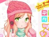 【エロコミック】デジタルぷにぺどッ! vol.25【一水社】