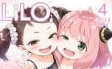 【エロCG/動画】同人LiLO2024年4月号【LiLO】