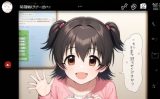 【エロCG/動画】配信アイドルみ〇あちゃん前編【さあの性癖】