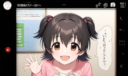 【エロCG/動画】配信アイドルみ〇あちゃん前編【さあの性癖】 【エロCG/動画】配信アイドルみ〇あちゃん前編【さあの性癖】