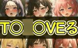 【エロCG/動画】【T〇〇OVEる】No.004 ぶっかけ中出しイラスト集【TSUNA】