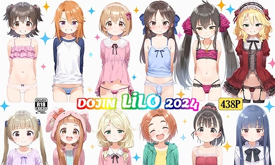 【エロCG/動画】同人LiLO2024年増刊号【LiLO】