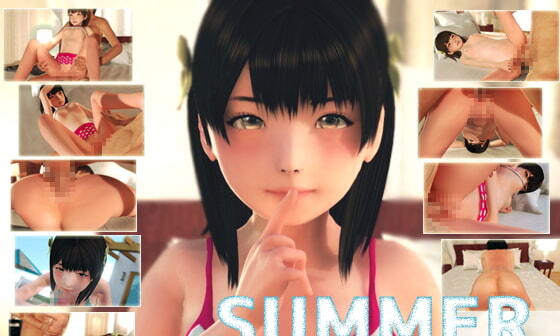 【エロCG/動画】SUMMER【ざむずLABO】