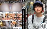 【エロ動画】はじめての真正中出し13発 最低な元カレと生姦NTR すず（大学生）【もなみ鈴】