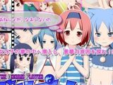 【エロゲーム】ドリプレ！【帰りの会2】
