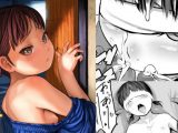 【エロコミック】妹稼ぎ【獅子丸屋】
