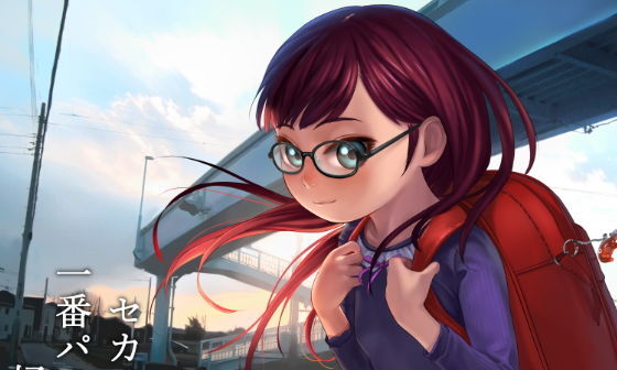 【エロコミック】セカイで一番パパが好き。【獅子丸屋】