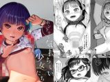 【エロコミック】ホントは気持ちいい少女たち【獅子丸屋】