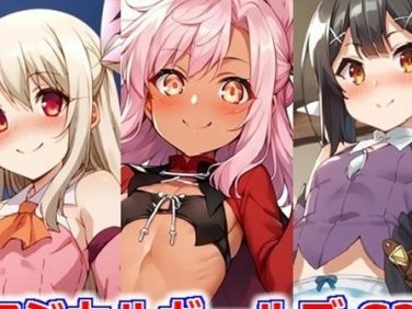 【エロCG/動画】マジカルガールズ S2【Youto-AI】 【エロCG/動画】マジカルガールズ S2【Youto-AI】