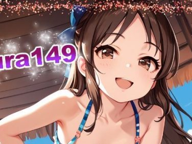 【エロCG/動画】ura149【てんいや】 【エロCG/動画】ura149【てんいや】