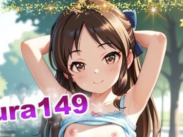 【エロCG/動画】ura149 vol.4【てんいや】 【エロCG/動画】ura149 vol.4【てんいや】