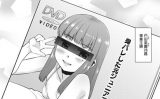 【エロコミック】秘密のみるくちゃん【猫玄】