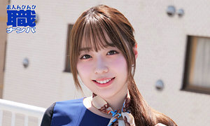 【エロ動画】りなさん【素人ムクムク-職-】 【エロ動画】りなさん【素人ムクムク-職-】