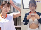 【エロ動画】つぼみちゃん【素人ムクムク-部活-】