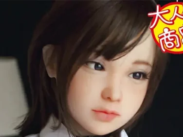 【ラブドール】麻衣子 132cm MOMODOLL#006-B 妊娠初期ボディ貧 乳 ラブドール かわいい love ドール【MOMODOLL】 【ラブドール】麻衣子 132cm MOMODOLL#006-B 妊娠初期ボディ貧 乳 ラブドール かわいい love ドール【MOMODOLL】