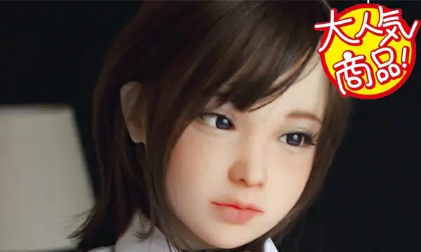 【ラブドール】麻衣子 132cm MOMODOLL#006-B  妊娠初期ボディ貧 乳 ラブドール かわいい love ドール【MOMODOLL】