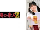 【エロ動画】わかばちゃん【俺の素人-Z-】