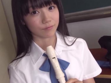 【Jrアイドル】美少女 安藤穂乃果 学校なう!【安藤穂乃果】 【Jrアイドル】美少女 安藤穂乃果 学校なう!【安藤穂乃果】