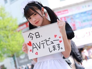 【エロ動画】隣のクラスにいそうな可愛い子がAV女優になった日… カメラの前でSEXしちゃった kawaii*新人コレクション21名【水城りん、他】