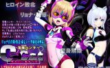 【エロアニメ】淫魔ハンター C-Cat レズ○○責め 淫魔王オナホ○○・完全破壊【＠OZ】